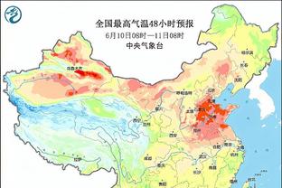 踢球者预测曼联vs拜仁首发：拉什福德PK穆西亚拉 瓦拉内先发